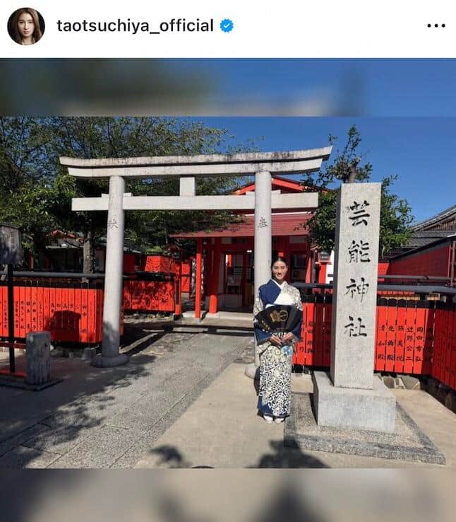 土屋太鳳さんのインスタグラム（＠taotsuchiya_official）より