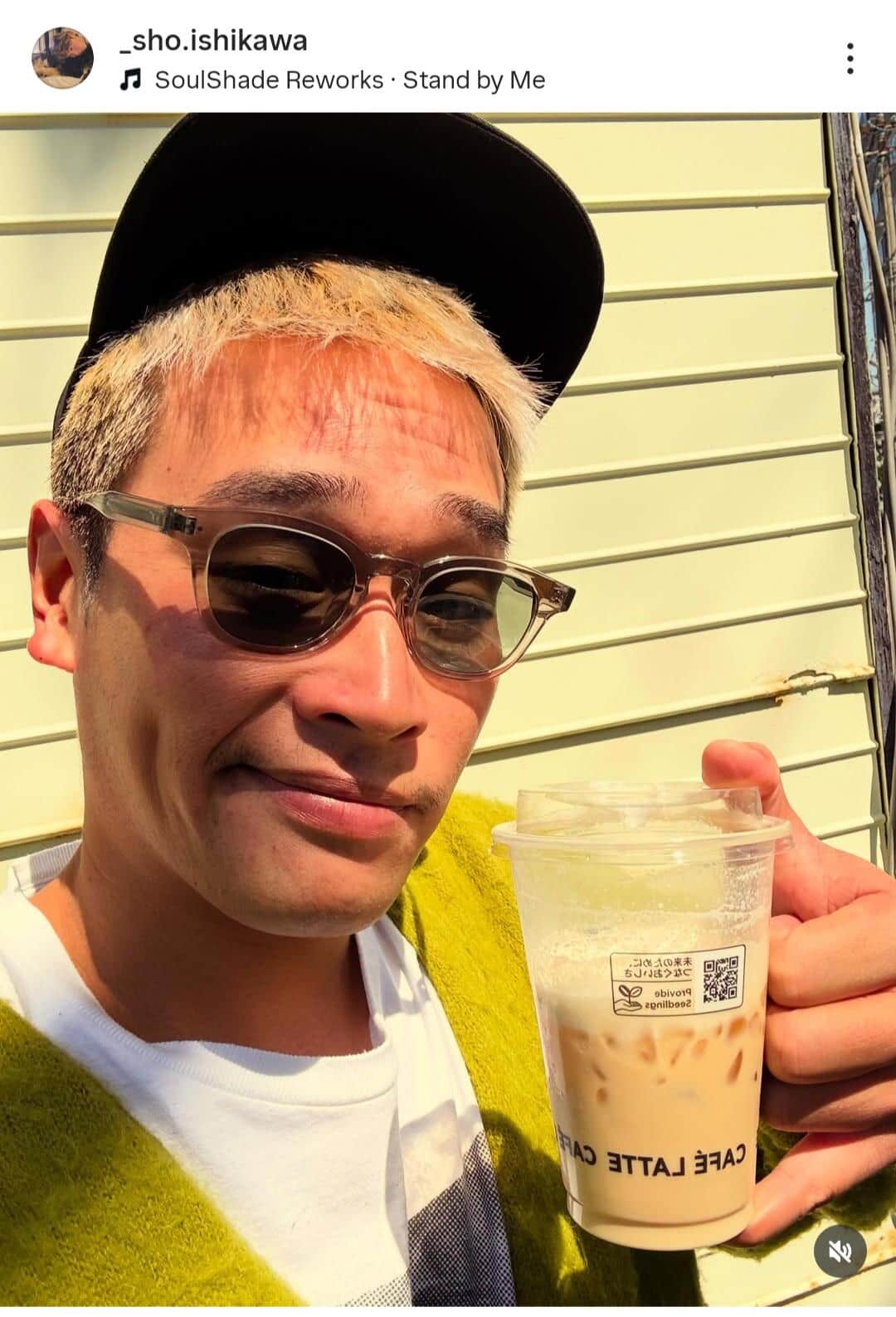 元中日・石川翔、脊髄梗塞を公表「コンビニにいた時、突然...」　前日はハヤテ合流で元気な姿...「信じられない」