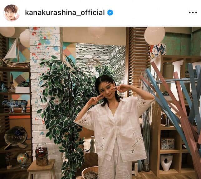 倉科カナさんのインスタグラム（＠kanakurashina_official）より