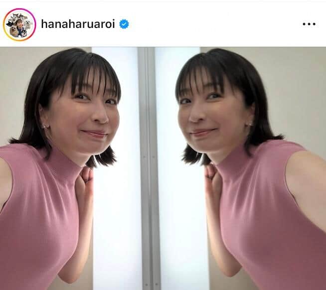 小野真弓さんのインスタグラム（＠hanaharuaroi）より