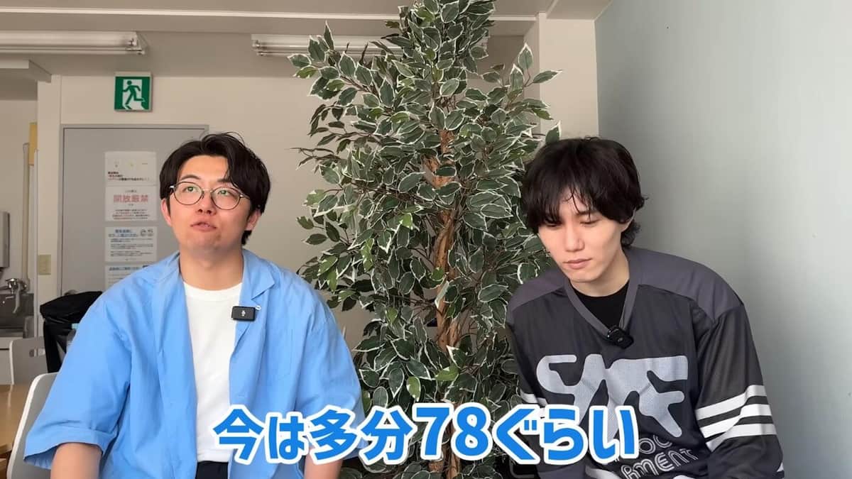 ナイチンゲールダンスのYouTubeより