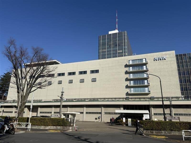 NHKの「切り抜き動画」への対応は変化するのか（写真はNHK放送センターの西口玄関）
