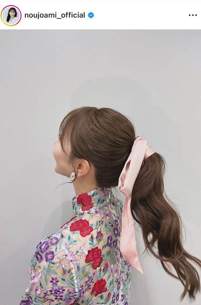 能條愛未さんのインスタグラム（＠noujoami_official）より