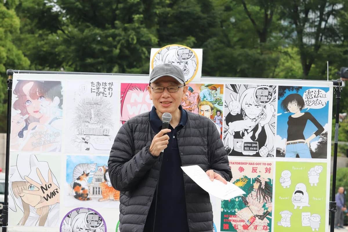 漫画家の井上純一氏