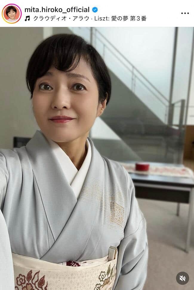三田寛子さんのインスタグラム（＠mita.hiroko_official）より