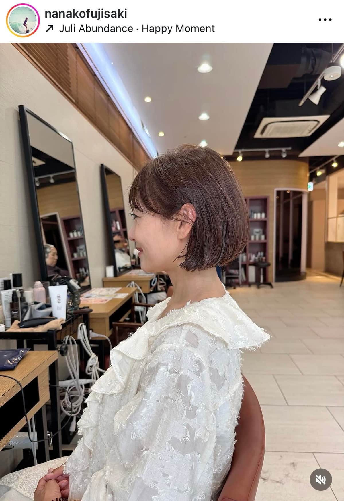 藤崎奈々子さんのインスタグラム（＠nanakofujisaki）より