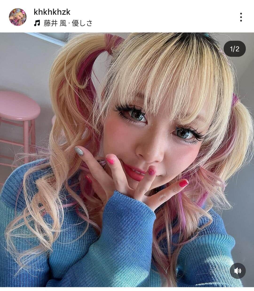 エルフ荒川、ギャルから変わりすぎ大反響...「かわいすぎ」「好きです」　井川遥＆中条あやみのスタイリングで激変