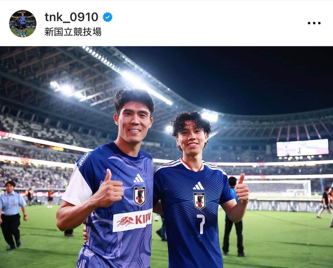田中碧選手のインスタグラム（＠tnk_0910）より