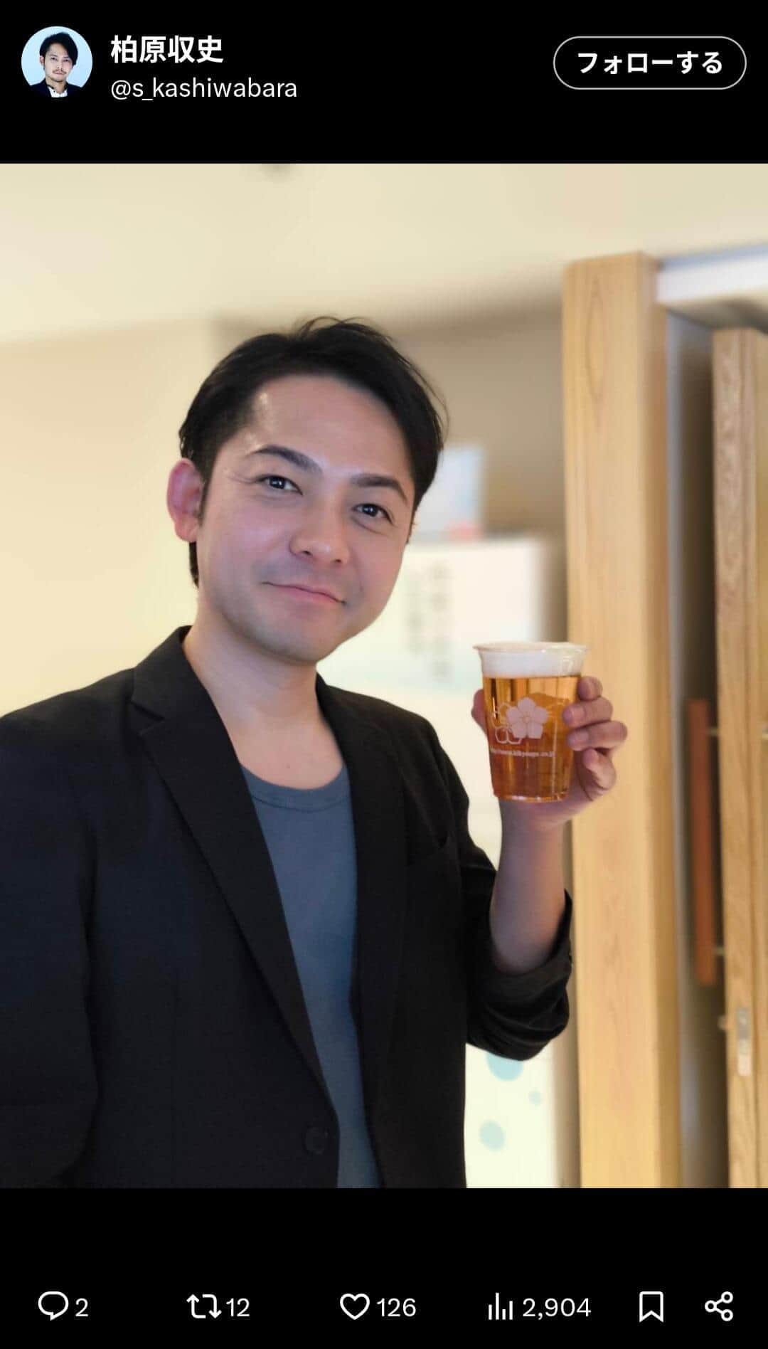 柏原収史「異常な出血量」で緊急手術　「本当に状態が危なく」「万が一の事態も」...今は落ち着く「入院してしっかり治します」