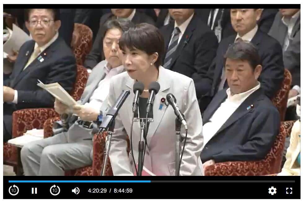 衆院インターネット審議中継より