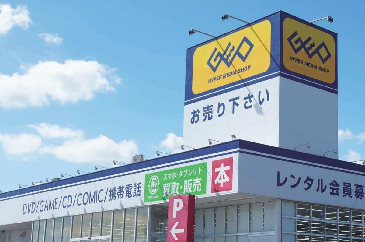 ゲオ公式X、台風6号での呼びかけが「神対応」と反響　実は3年前から取り組み...その経緯とは