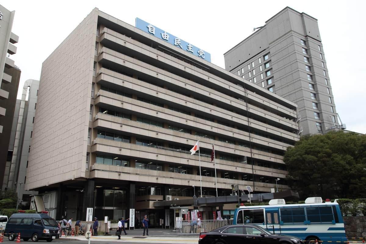 自民党政調会からの提言について報告。リプ欄は誹謗中傷動画疑惑への批判であふれた