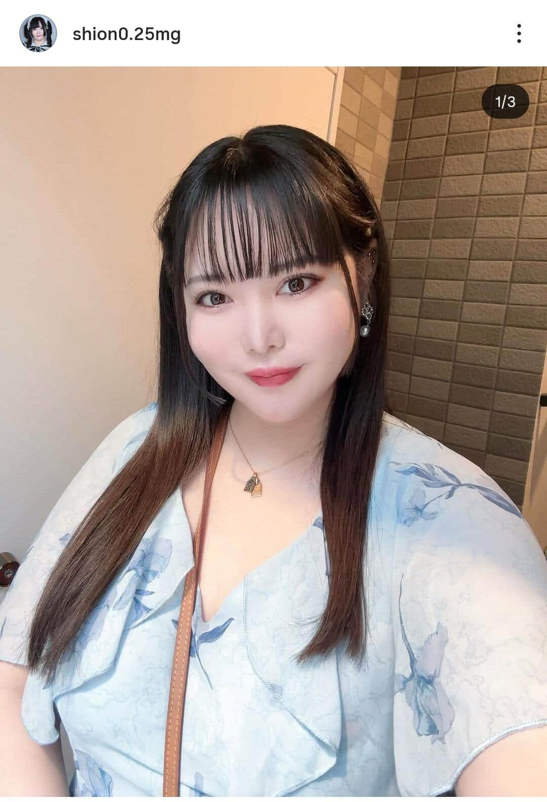推しと「いつか付き合えるかも」思う人に「普通の恋を」　ファン出禁措置のぽっちゃり女子インフルエンサー、切実訴え