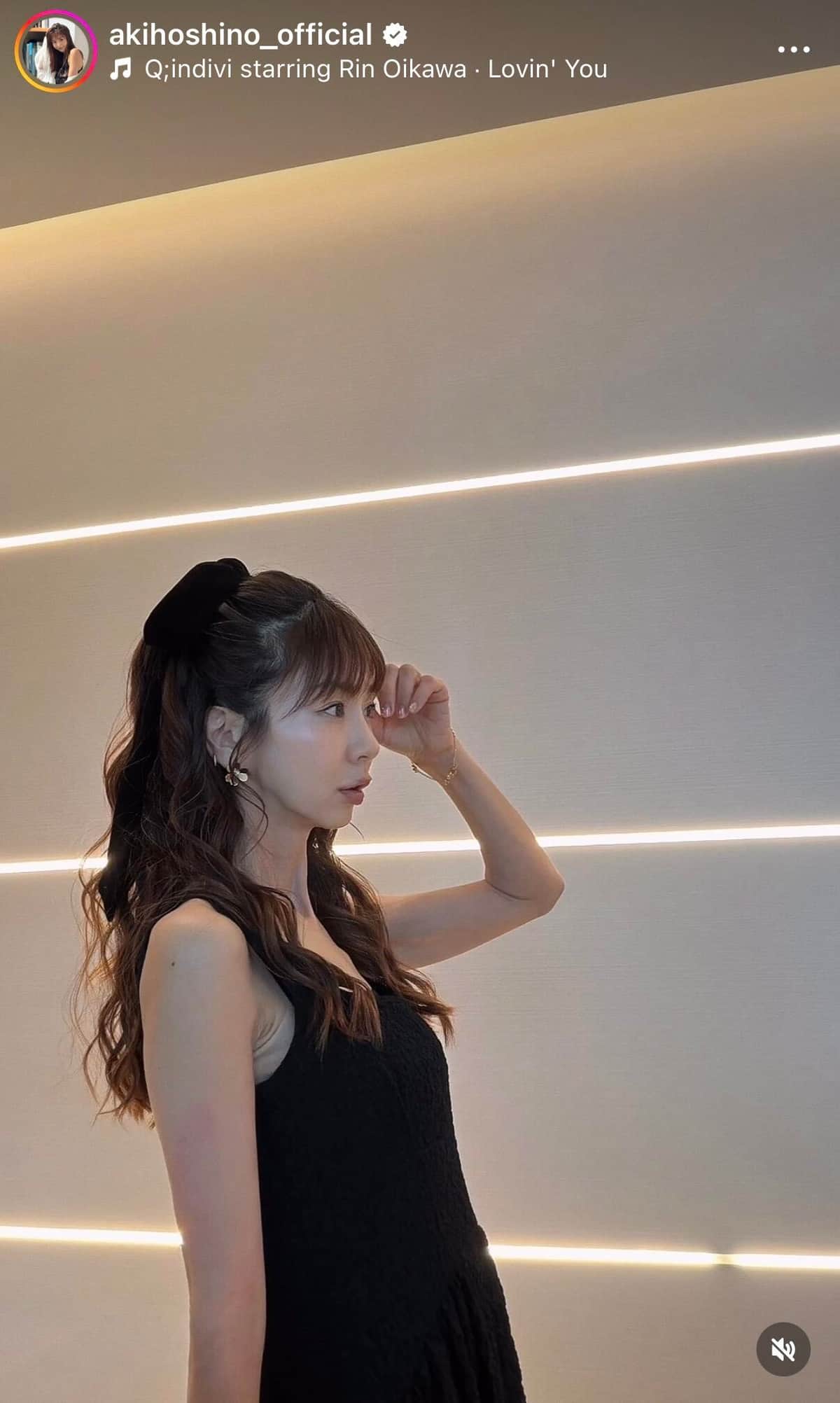 ほしのあきさんのインスタグラム（＠akihoshino_official）より