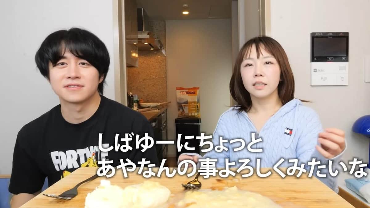 かの／カノックスターさんのYouTubeより