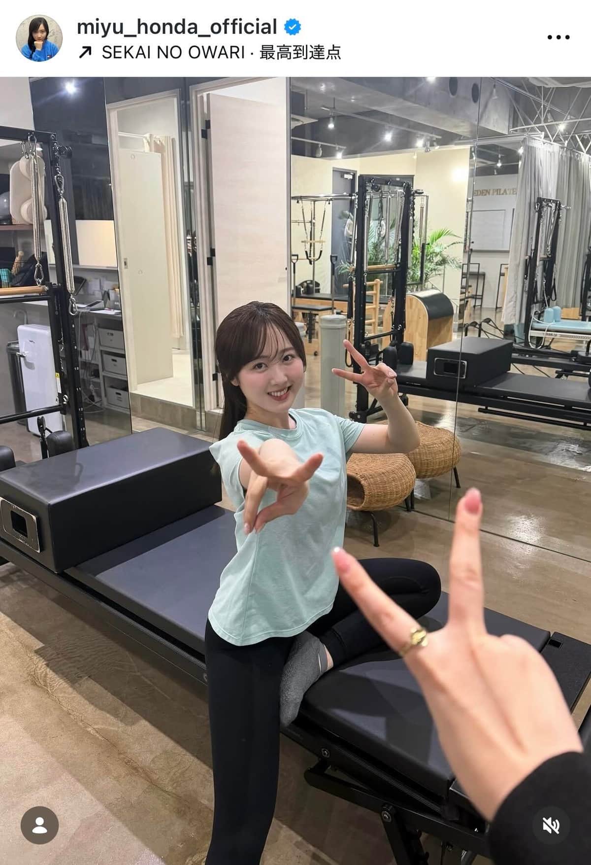 本田望結さんのインスタグラム（＠miyu_honda_official）より
