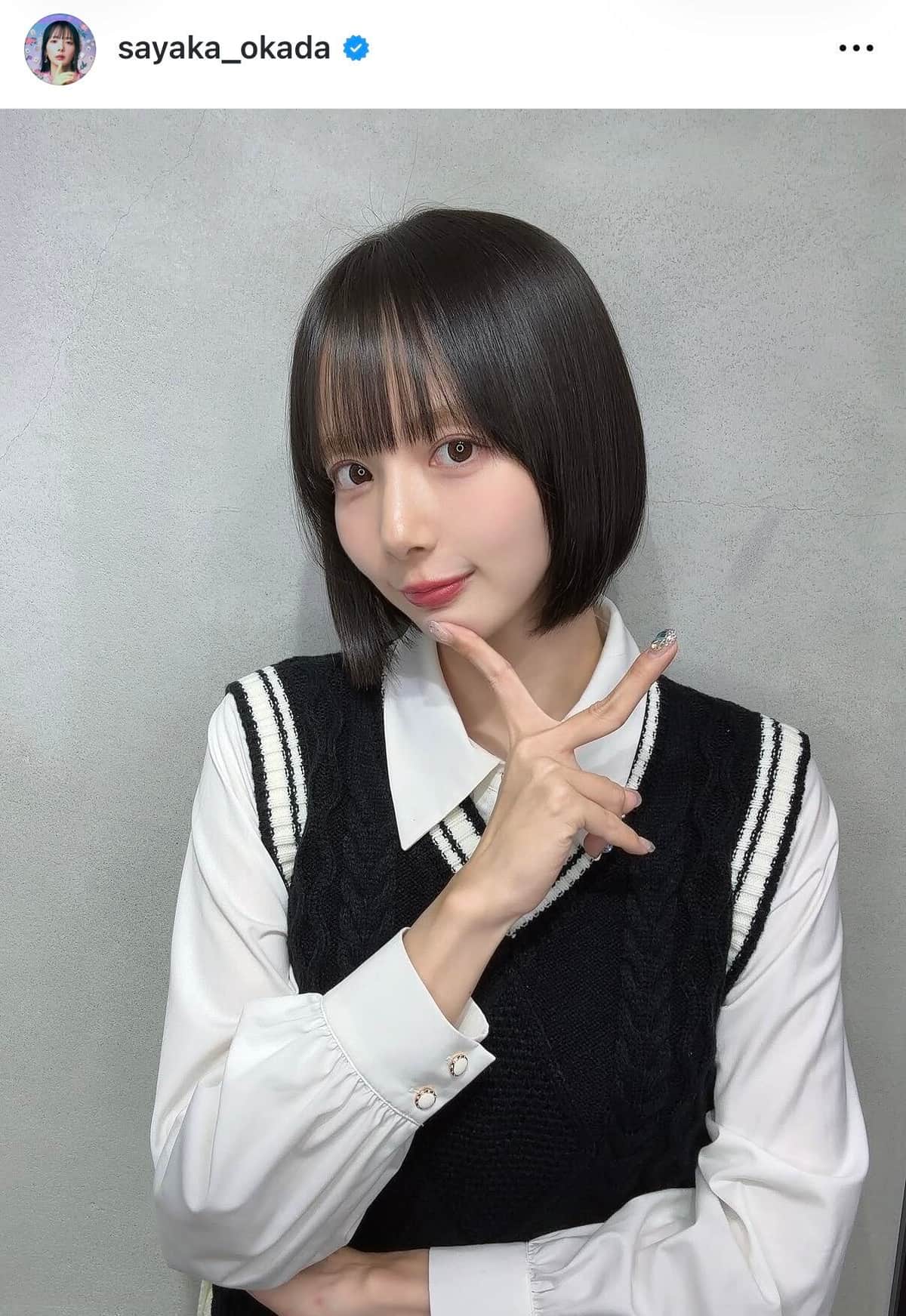 「役満ボディー」岡田紗佳、ノースリオールインワン姿ですらり神スタイル炸裂　「とても綺麗」「可愛さ神級」