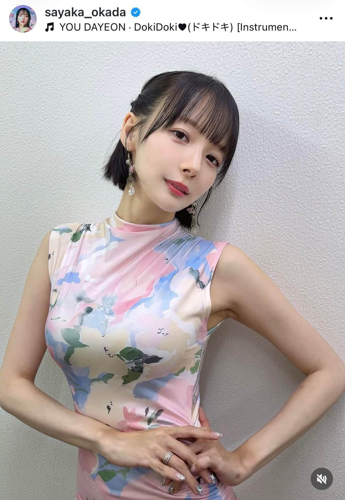 岡田紗佳さんのインスタグラム（＠sayaka_okada）より