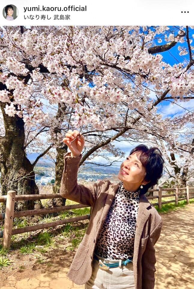 由美かおるさんのインスタグラム（＠yumi.kaoru.official）より