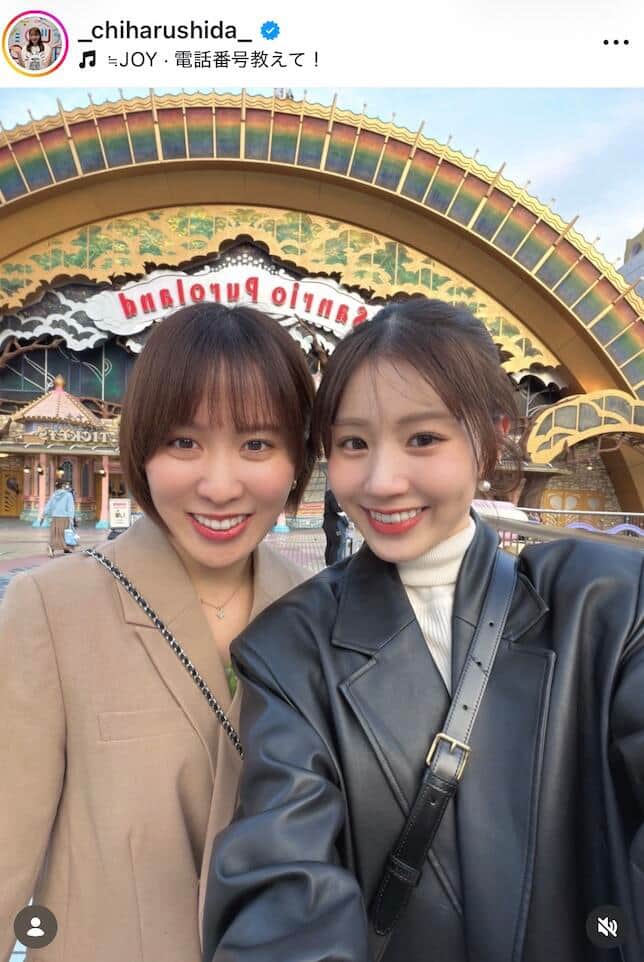 志田千陽選手のインスタグラム（＠_chiharushida_）より