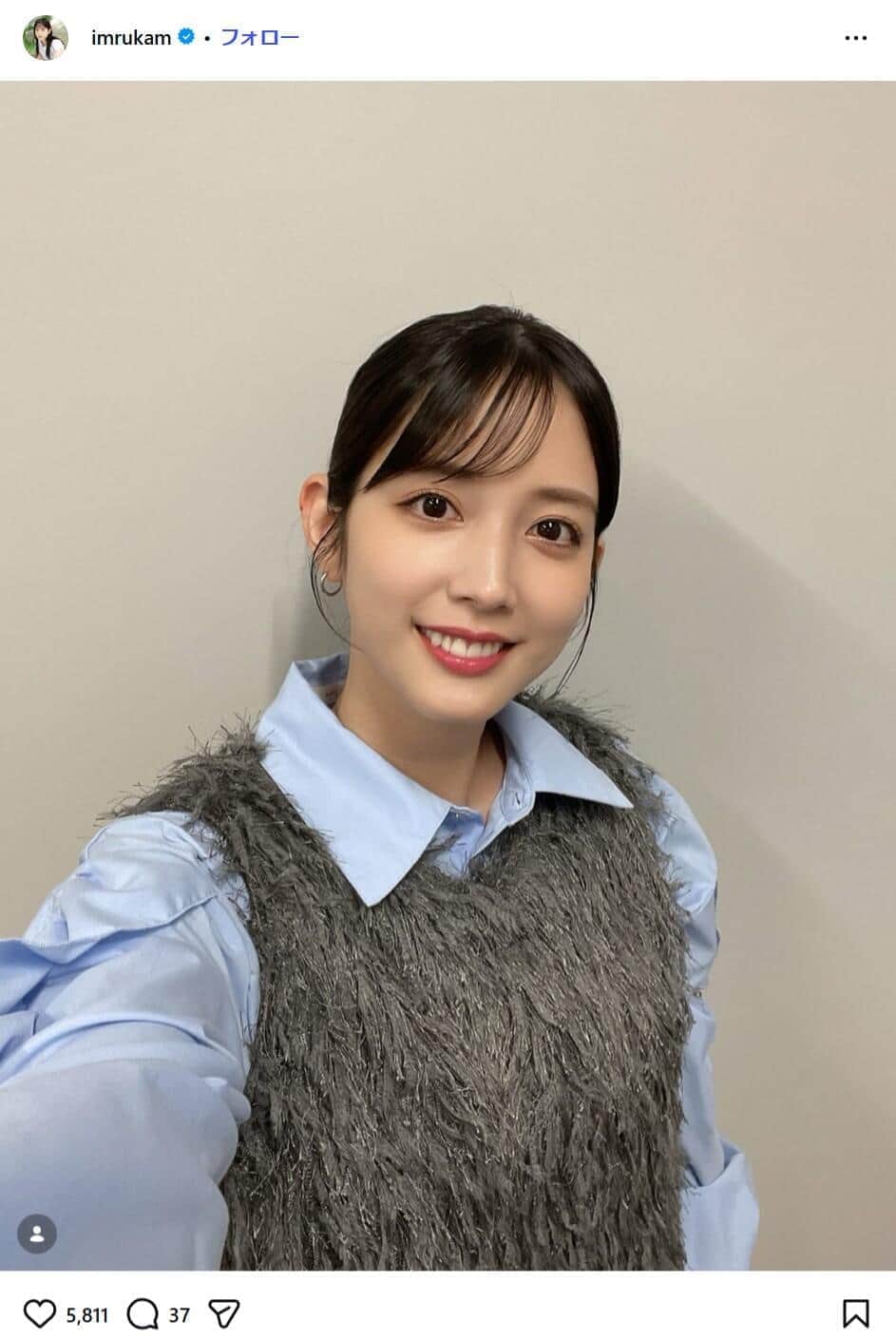 松田るか、X乗っ取り被害から3週間で奪回　奪還の決め手となったのは...？経緯を明かす