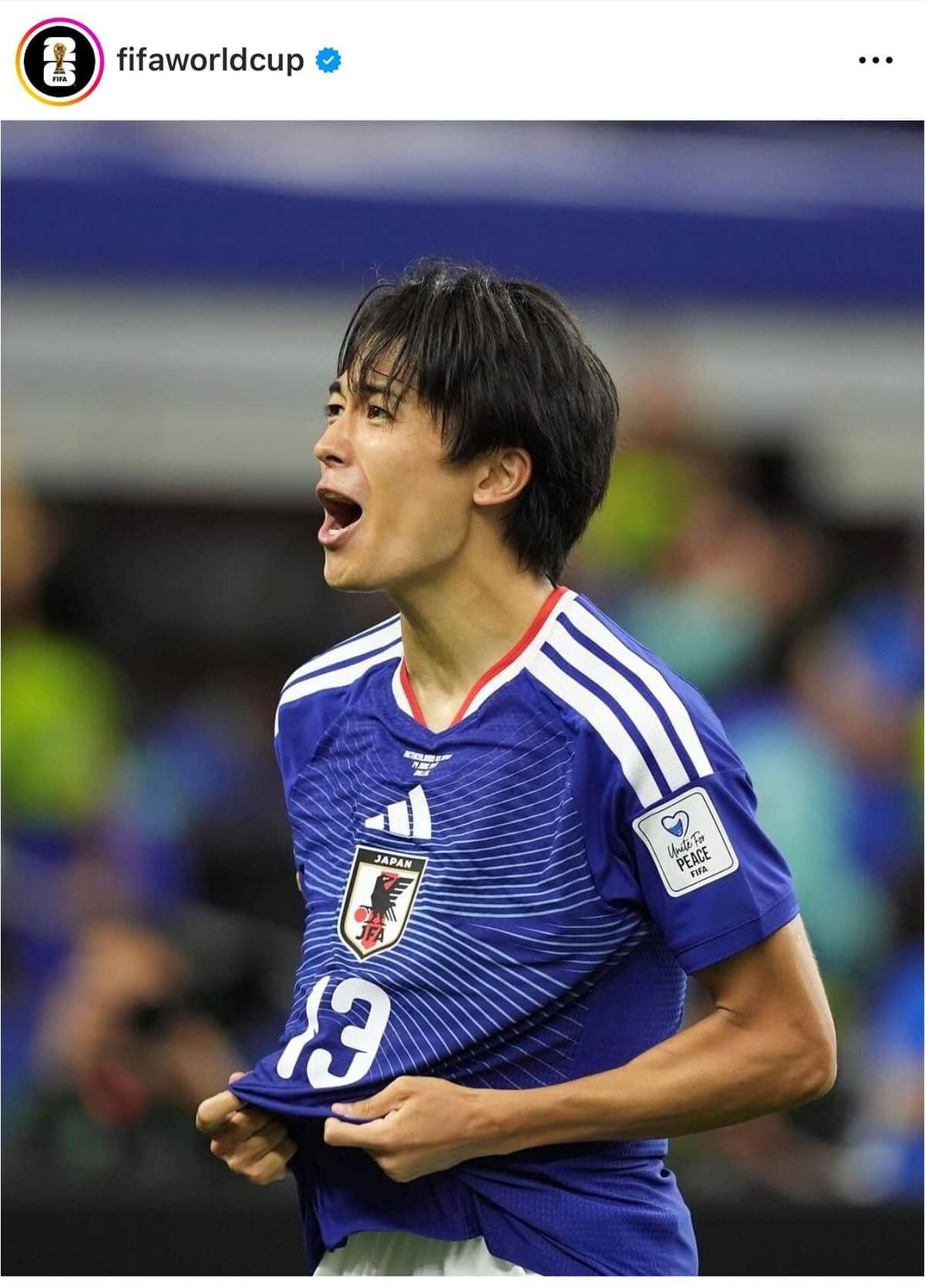 同点ゴールを決めた中村（FIFAインスタグラムより）