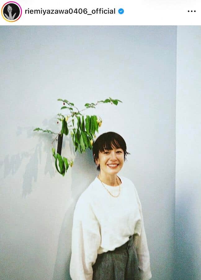 宮沢りえさんのインスタグラム（＠riemiyazawa0406_official）より