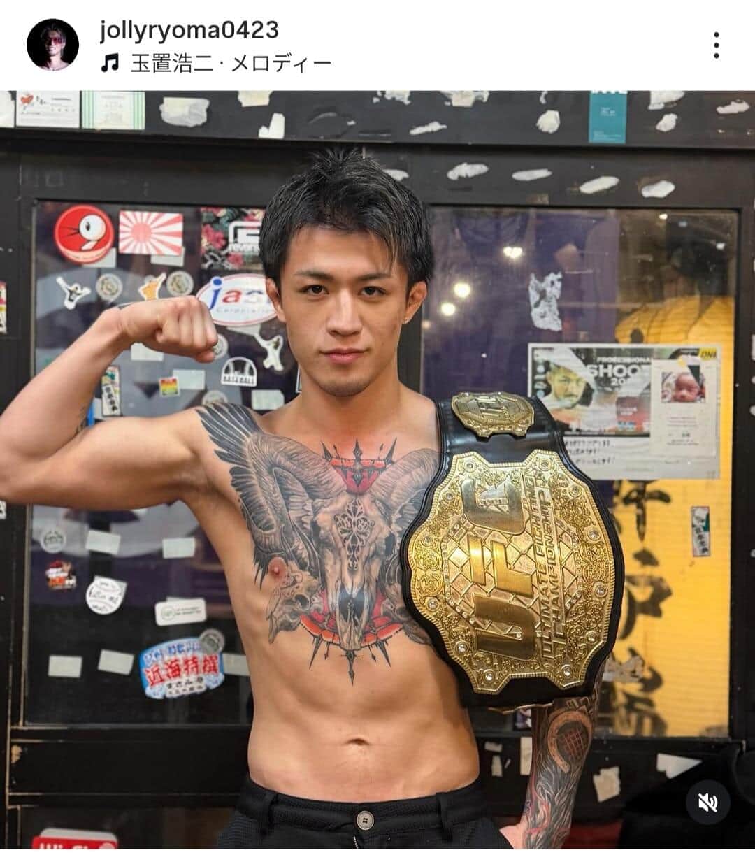 RIZIN参戦の格闘家・ジョリー、10年前の「ガリガリの俺」写真公開　タトゥーもなし...現在は上半身にガッツリ