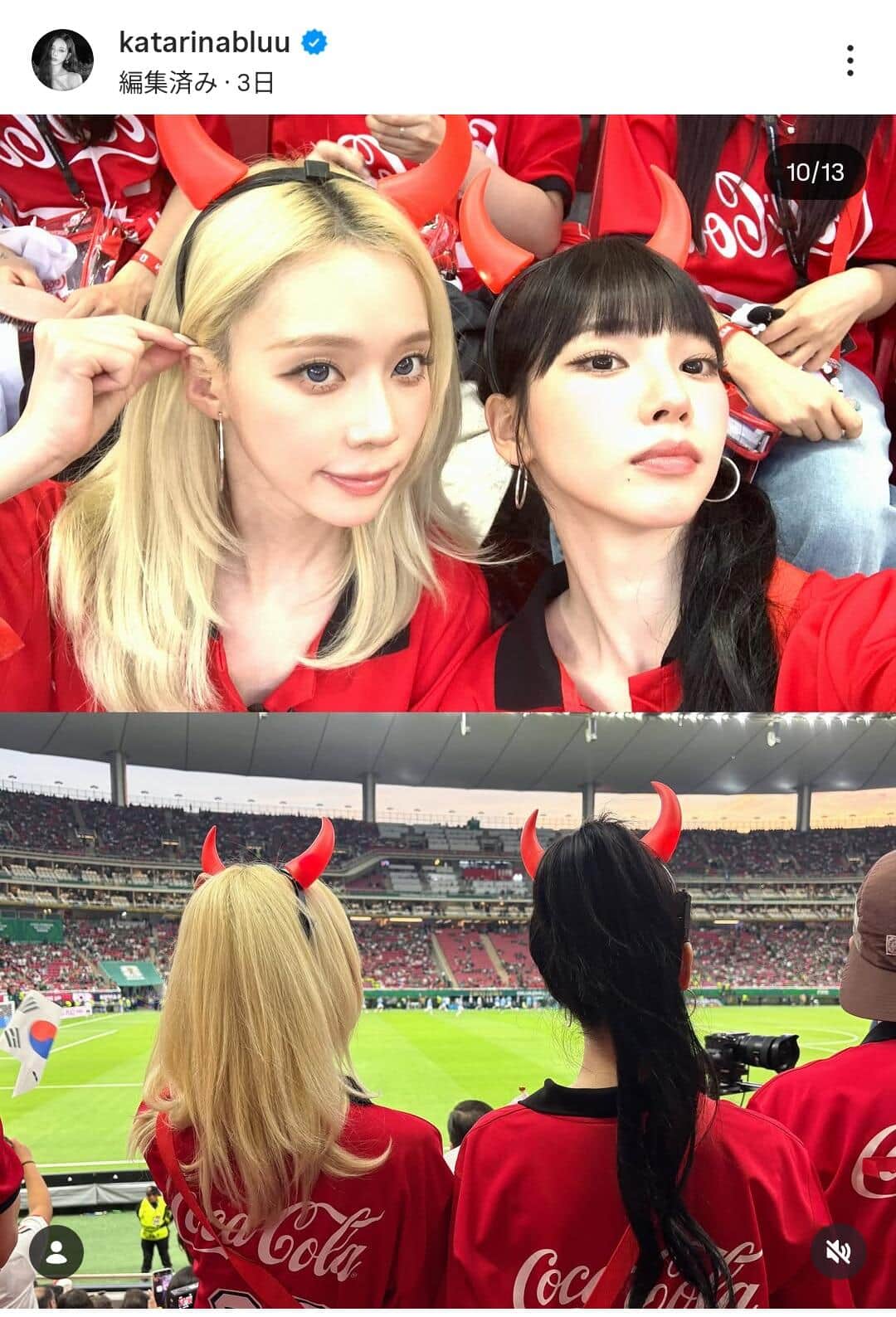 ウィンターさんのインスタグラム（＠imwinter）より