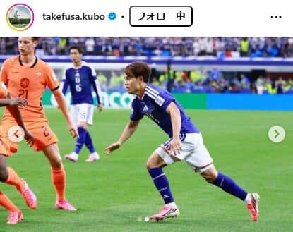 久保建英選手のインスタグラム（＠takefusa.kubo）より