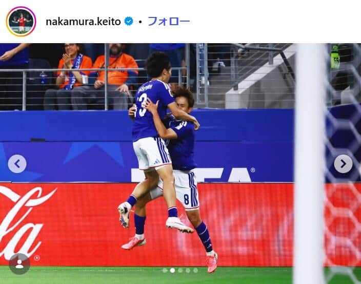 中村敬斗選手のインスタグラム（@ nakamura.keito）より