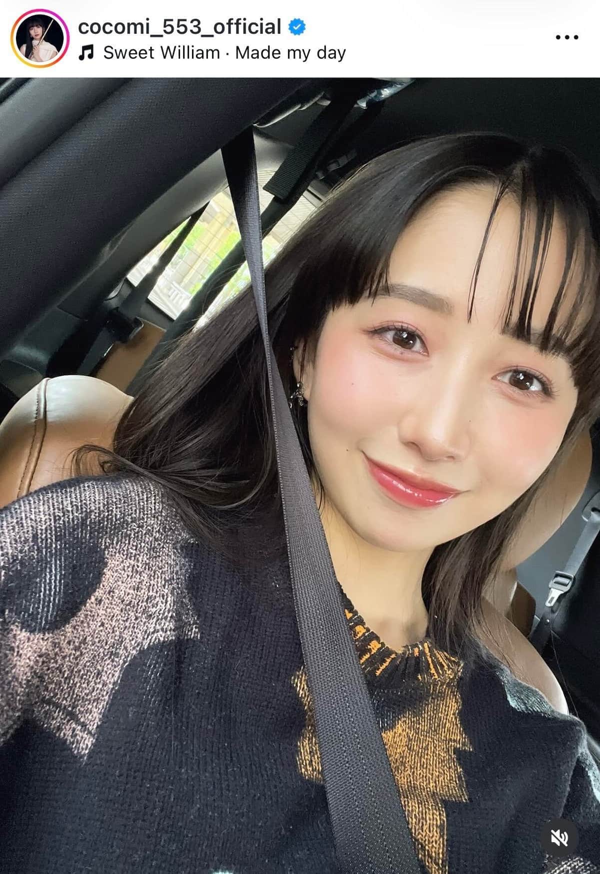 キムタク＆静香の長女Cocomi、ショーパンあわせて「激カワ」ショット　「ギャルに会う時はギャルっぽい服装着る」