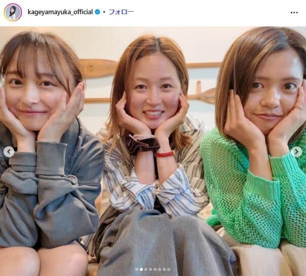 影山優佳さんのインスタグラム（＠kageyamayuka_official）より