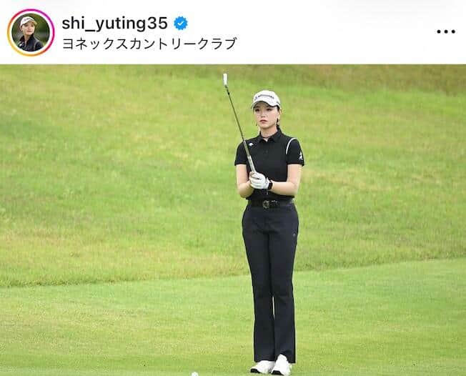 セキ・ユウティン選手のインスタグラム（＠shi_yuting35）より