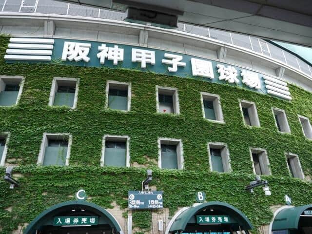 高校野球で「7イニング制」の導入が検討されている（画像はイメージ）