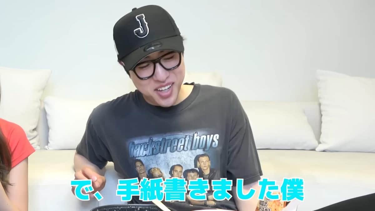 中町兄妹のYouTubeより