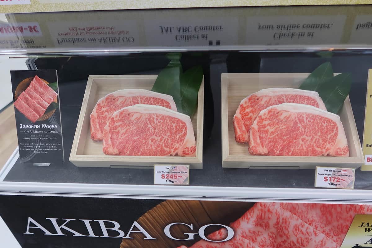 お値段にも注目