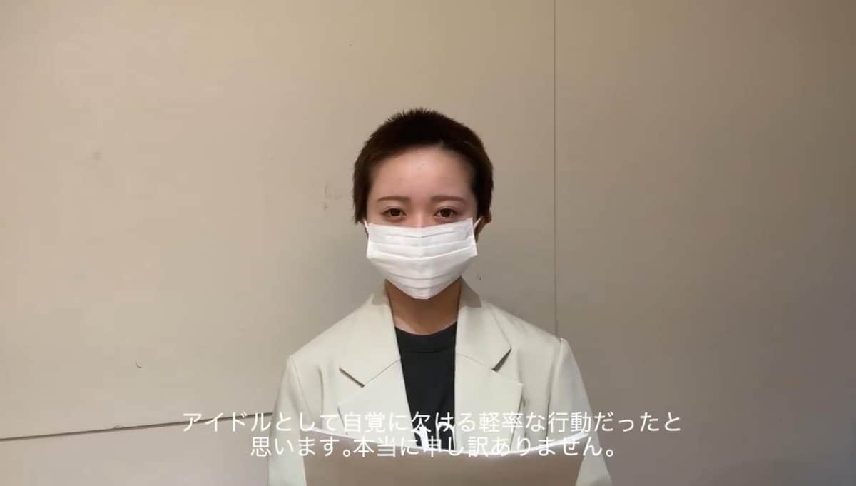 花田藍衣さん。丸刈り姿の動画を公開し、自らの主張を展開した