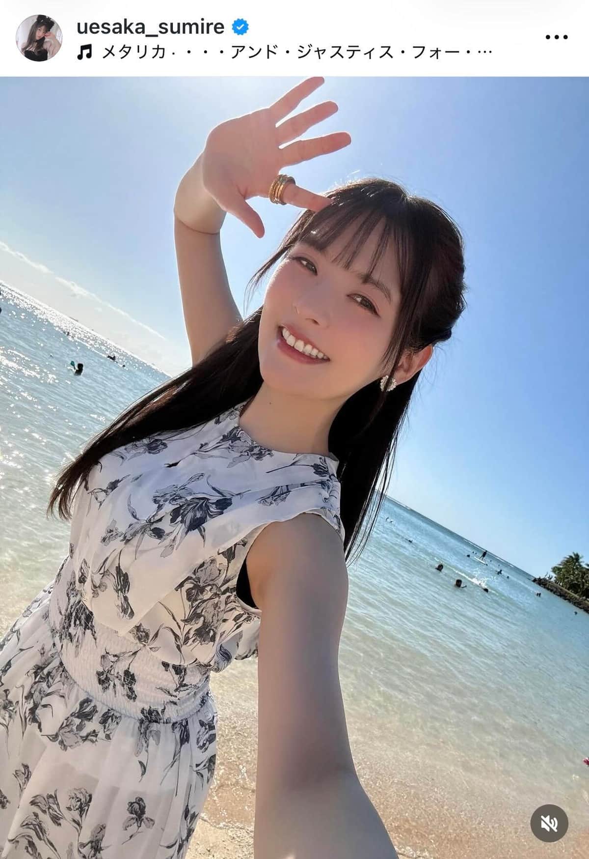 上坂すみれさんのインスタグラム（＠uesaka_sumire）より