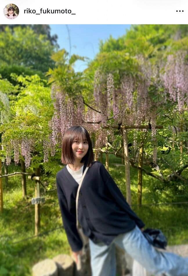 福本莉子さんのインスタグラム（＠riko_fukumoto_）より