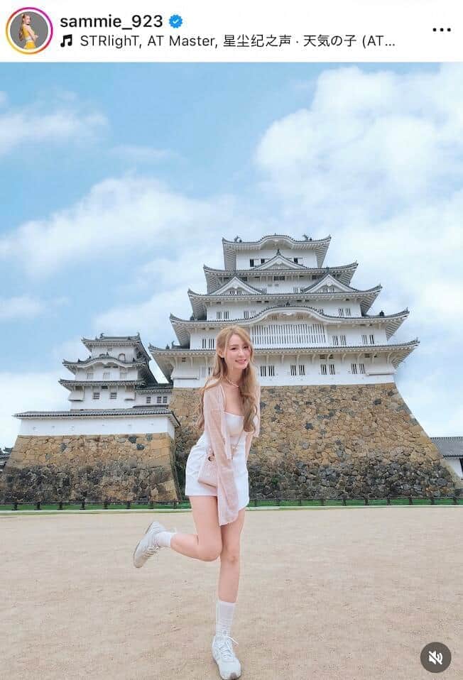 サミーさんのインスタグラム（＠sammie_923）より