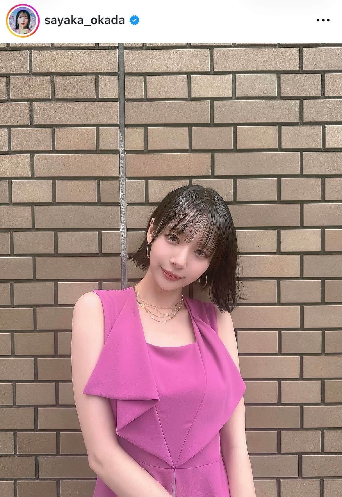 岡田紗佳さんのインスタグラム（＠sayaka_okada）より
