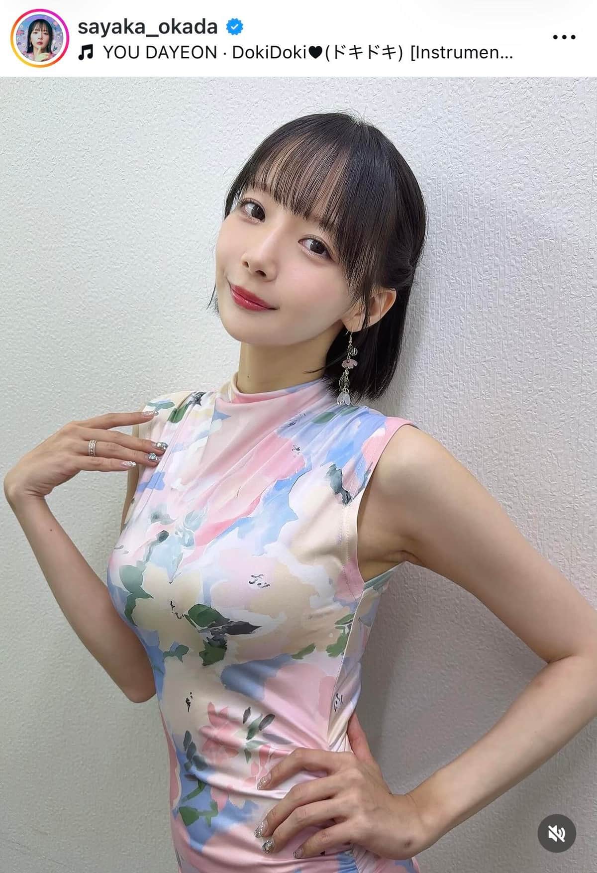岡田紗佳さんのインスタグラム（＠sayaka_okada）より
