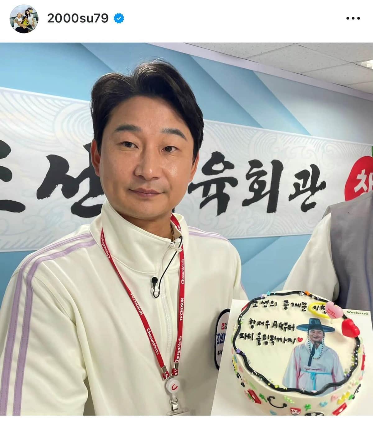 イ・チョンス氏（本人インスタグラムより）