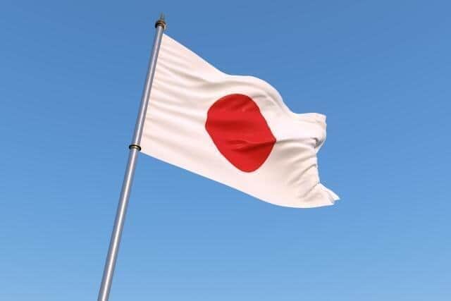 国旗のあり方が問われている（写真はイメージ）