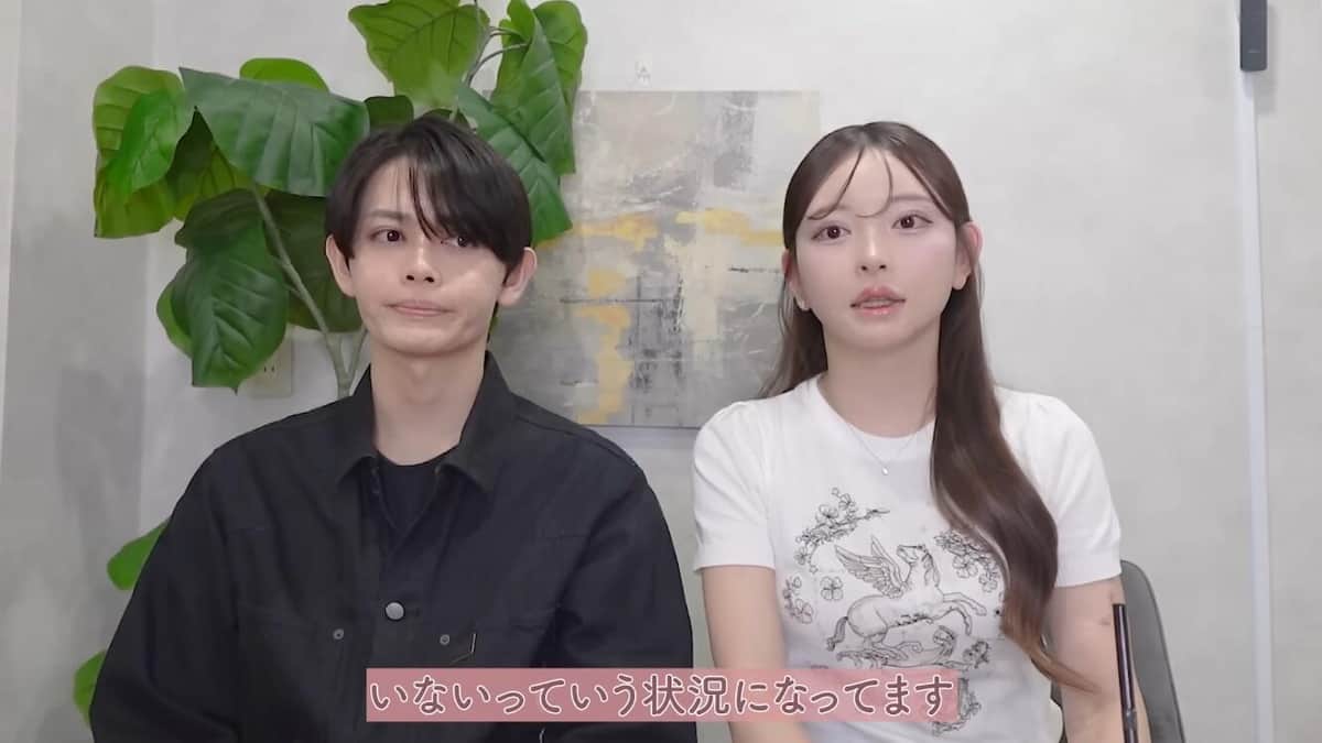 黒崎みささんのYouTubeより