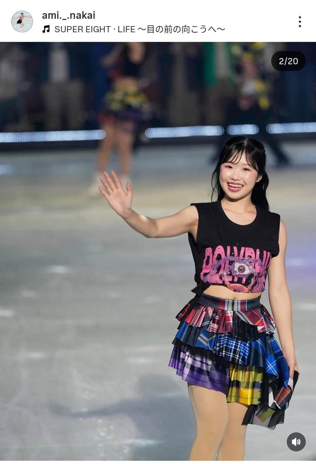 フィギュア・中井亜美、赤×黒衣装で大人っぽく...妖艶な雰囲気　「赤いドレスの天使」「かわいいから綺麗に」