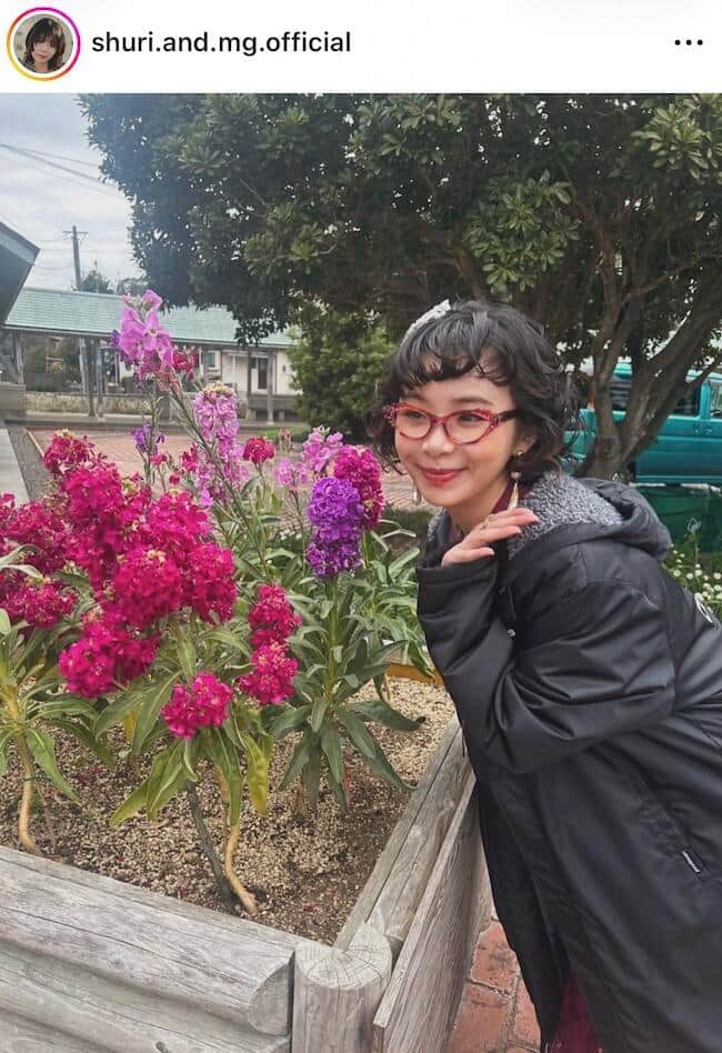 趣里さんのインスタグラム（＠shuri.and.mg.official）より
