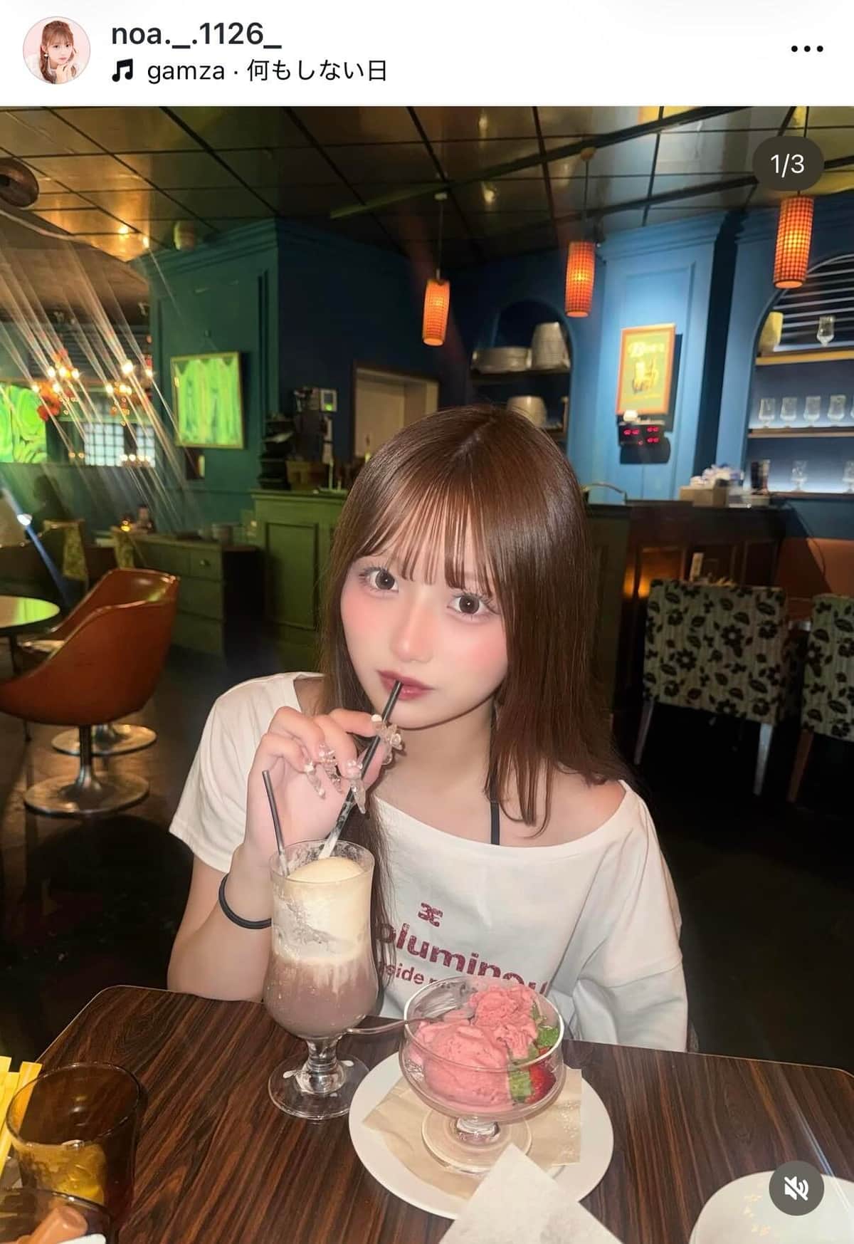 希空さんのインスタグラム（＠noa._.1126_）より