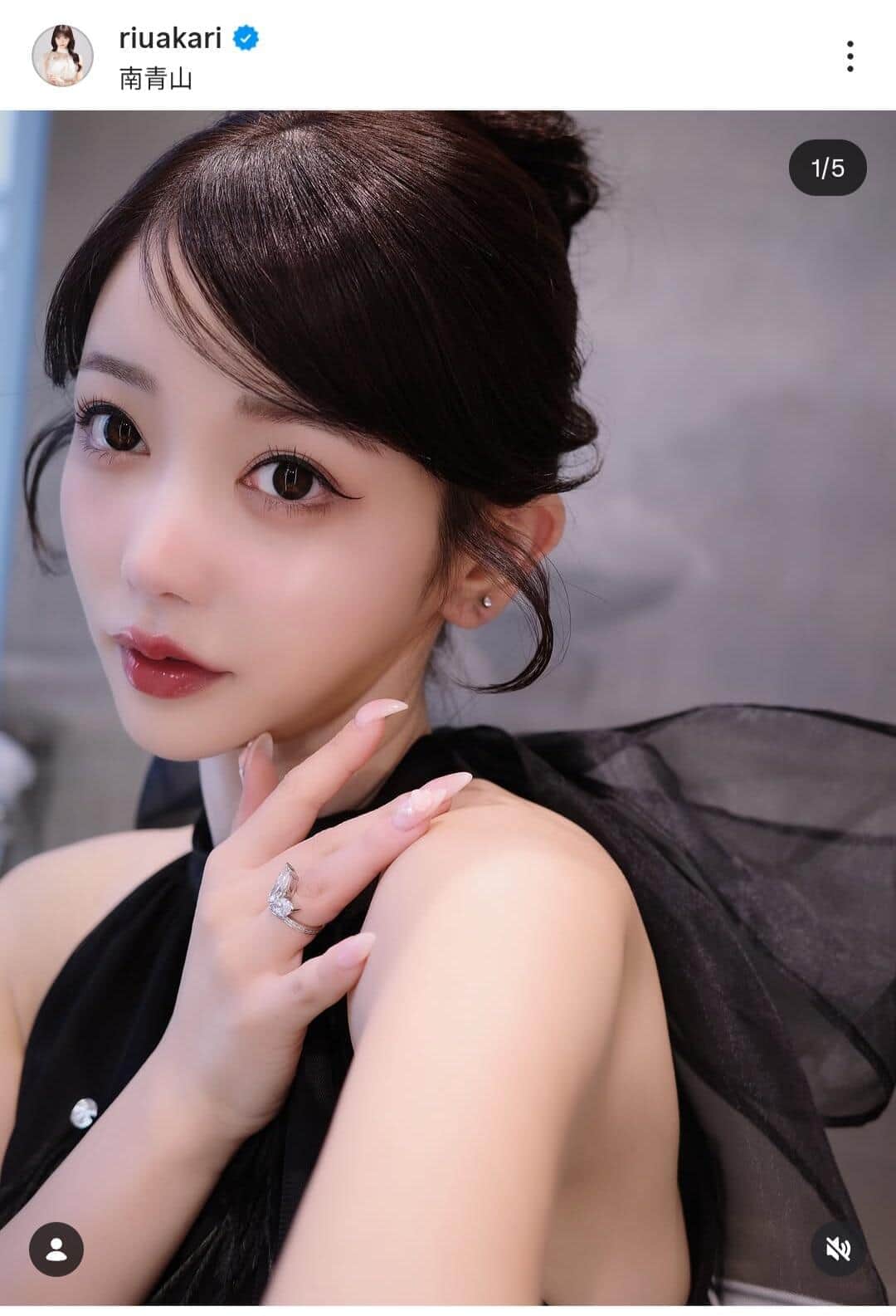Rちゃん、元彼・みきやに突然の「逆プロポーズ」していた　「結婚も初めてはみきやがいいな」家に押しかける